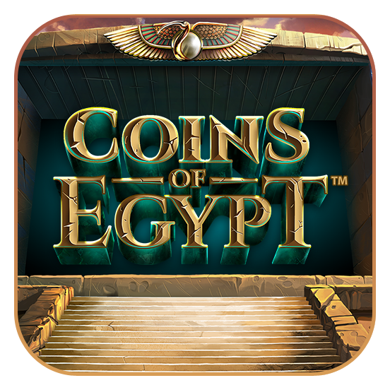 Coins of Egypt